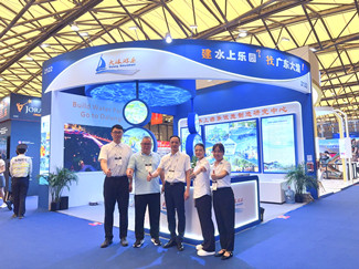 大浪集團、大浪游樂、廣東大浪水上樂園設備有限公司、水上樂園設備、水上游樂設備